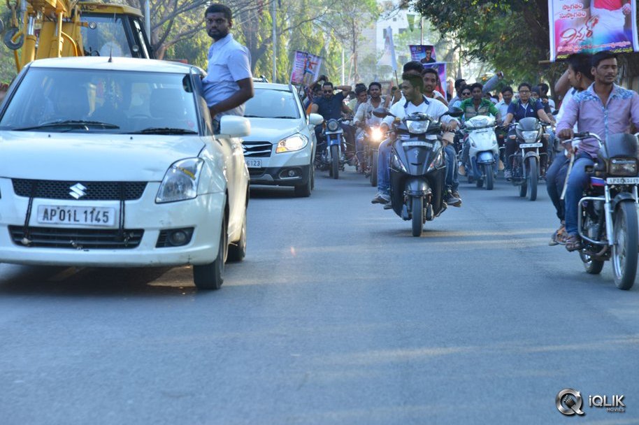 Winner-Movie-Team-at-Chaitanya-College-in-Warangal